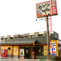 かつや