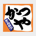 かつや