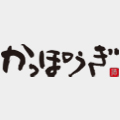 かっぽうぎ