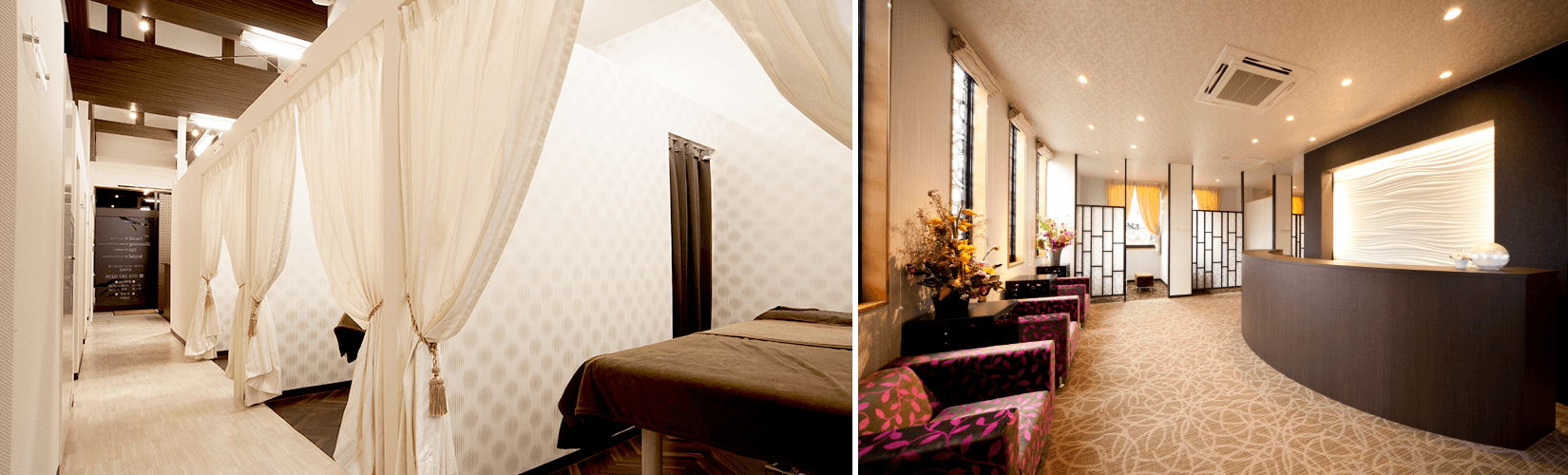 エステティックローズ