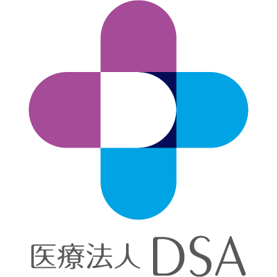 医療法人DSA